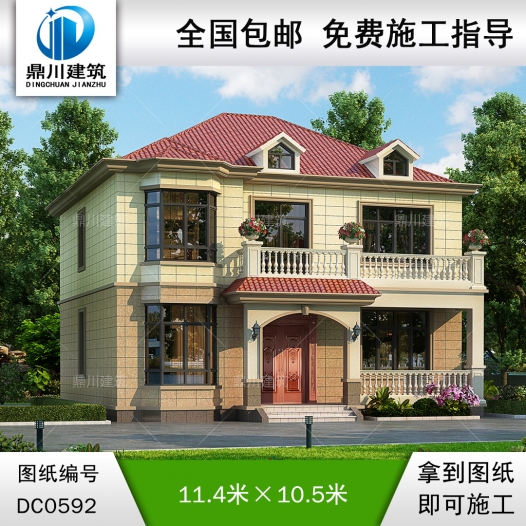 新农村二层简约小别墅设计图施工图纸_农村两层小别墅设计图纸,鼎川别墅设计