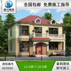 新农村二层简约小别墅设计图施工图纸_农村两层小别墅设计图纸,鼎川别墅设计