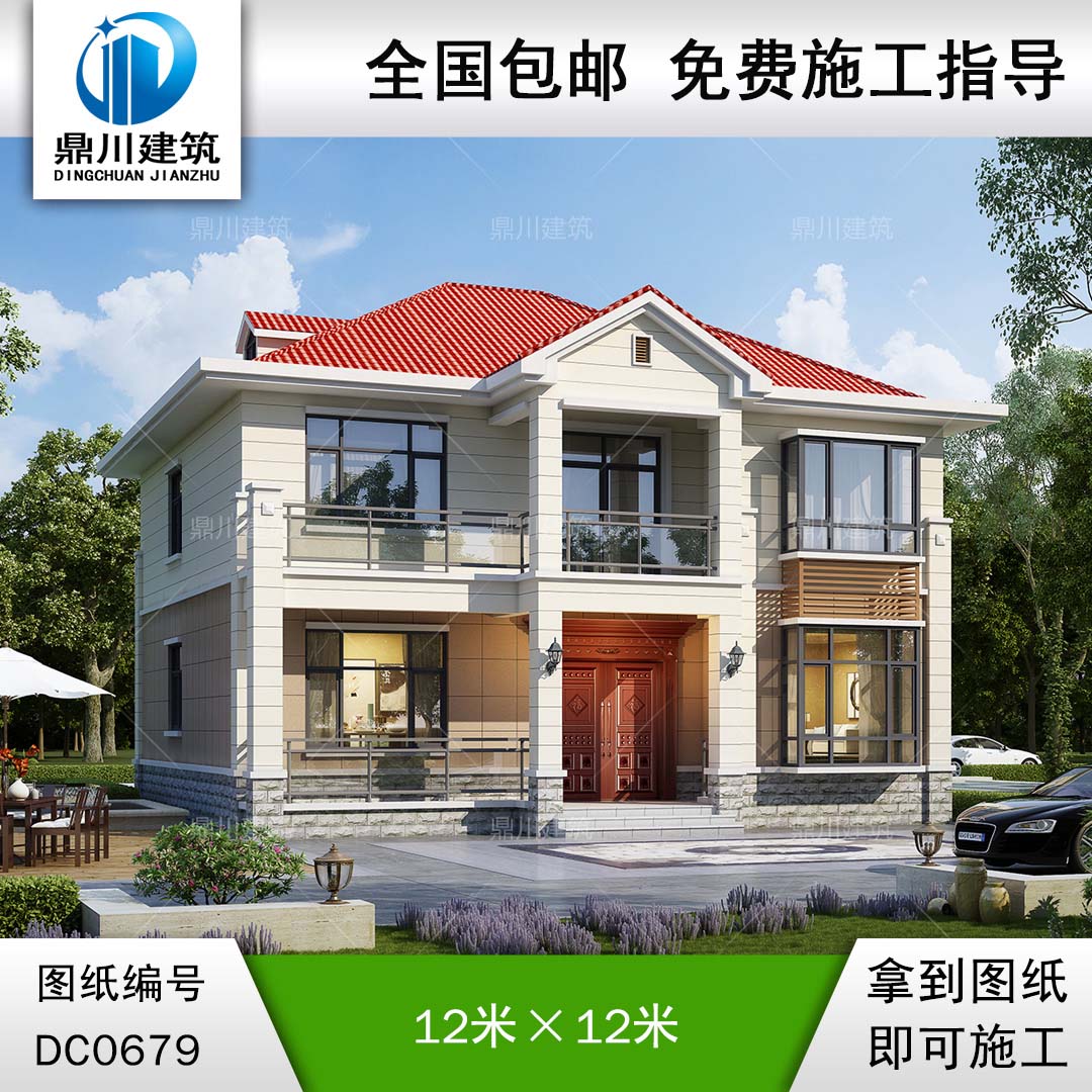 二层简欧带露台小别墅施工图纸及效果图_农村二层实用自建房设计,鼎川建筑