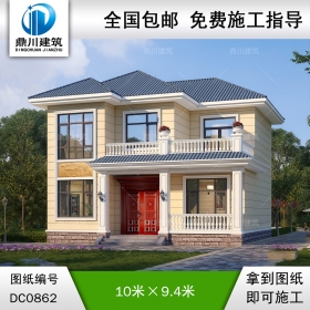 二层带露台小别墅设计施工图及效果图_农村自建房屋图纸,鼎川建筑