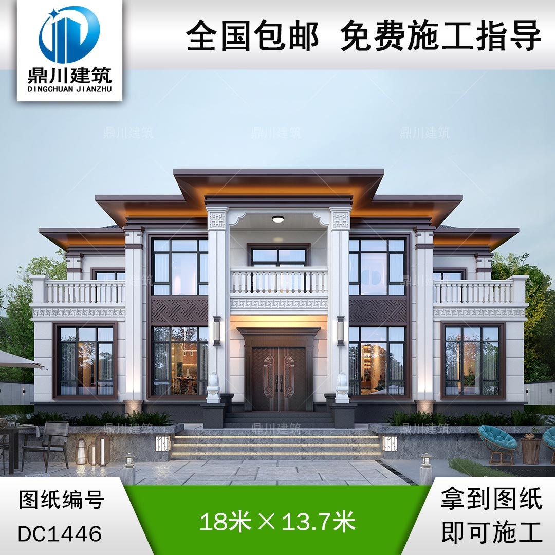 大气新中式二层别墅设计图纸及效果图_农村自建房设计,鼎川建筑