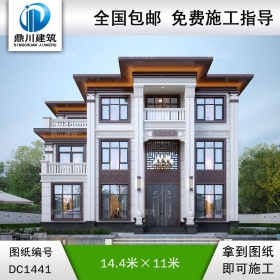 大气新中式三层别墅设计图纸及效果图_农村自建房设计,鼎川建筑