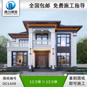 大气新中式二层别墅设计图纸及效果图_农村自建房设计,鼎川建筑