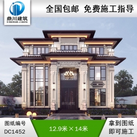 大气新中式三层别墅设计图纸及效果图_农村自建房设计,鼎川建筑