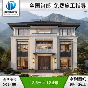 新宋式三层别墅设计图纸及效果图_农村自建房设计,鼎川建筑