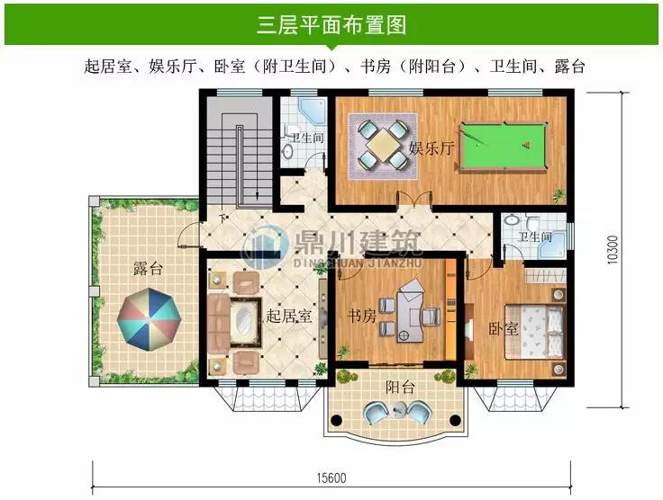 三层农村欧式别墅户型图