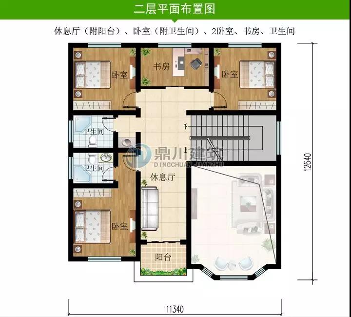 6款含彩色平面图的农村别墅设计图纸,看完你会