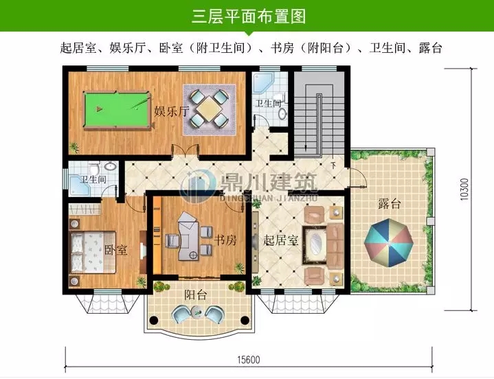 农村最新建成的小别墅，精致绝伦，听说比效果图还美！