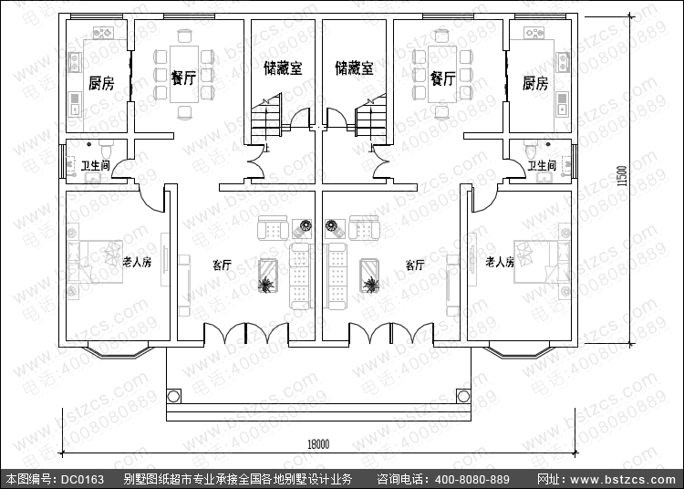 求楼房二层半二层图纸,宽13米长8米,一层2房二卫一厨一厅,别墅3房一比较的北京农村有名图片