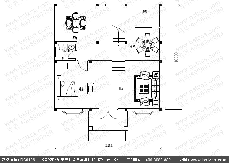 八十方住宅设计图纸