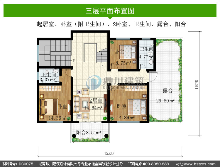 四层别墅施工图带效果图_别墅设计图纸,新农村别墅,农村自建房设计_三层以上别墅_图纸超市_别墅图纸超市