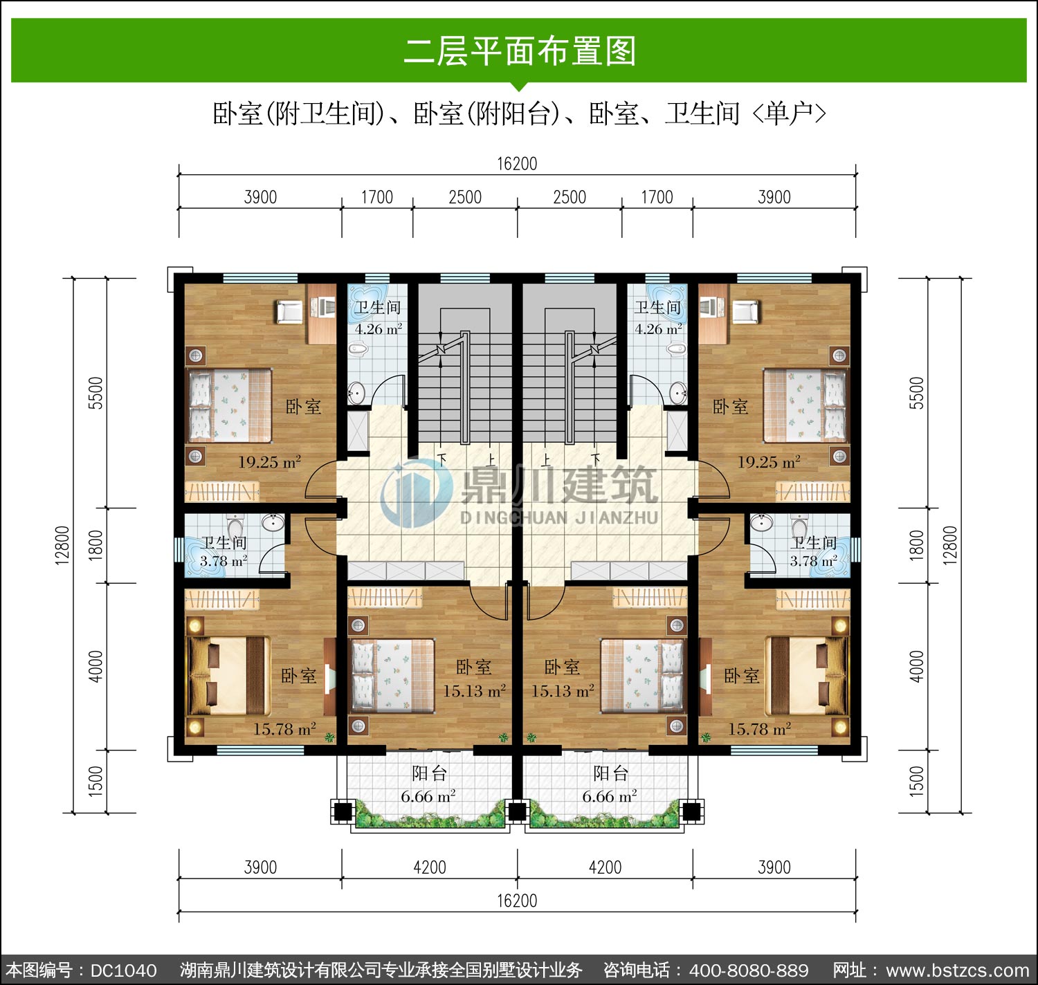 新中式二层双拼别墅图纸及效果图_农村兄弟自建别墅设计,鼎川建筑_二层别墅_图纸超市_别墅图纸超市