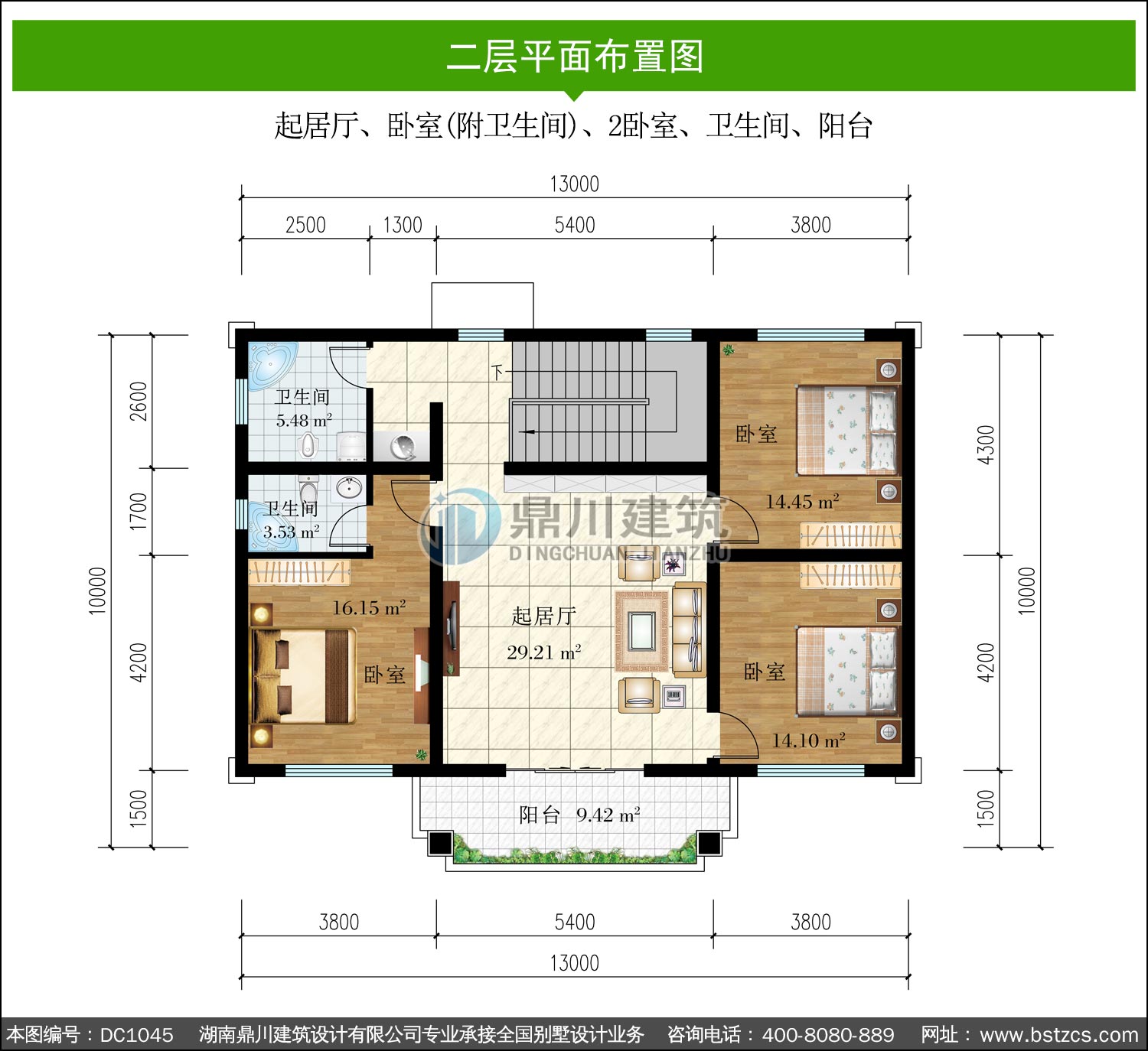 新中式二层实用别墅施工图纸及外观效果图_农村自建别墅设计,鼎川建筑_二层别墅_图纸超市_别墅图纸超市