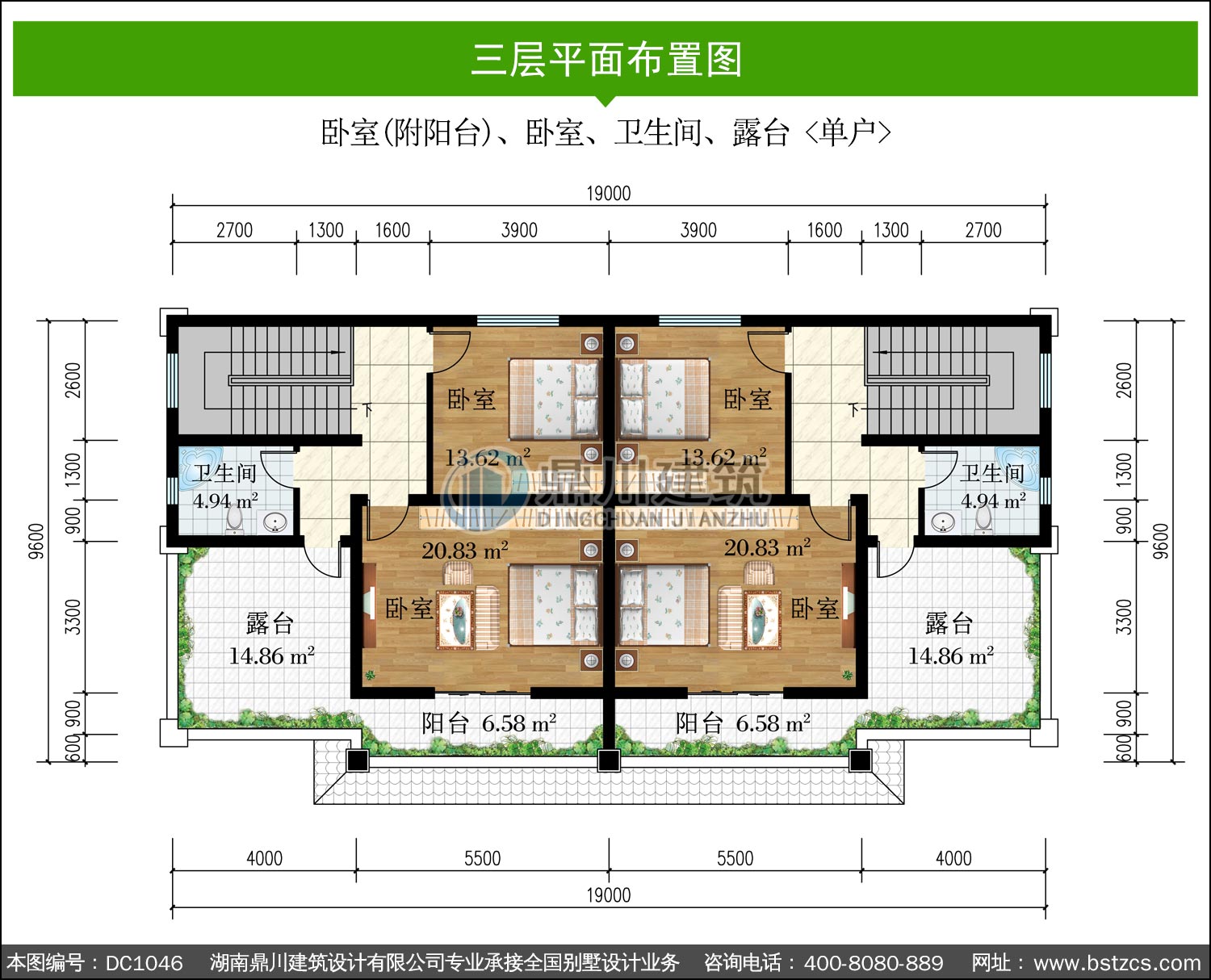 大气新中式三层双拼别墅图纸及效果图_农村自建别墅设计,鼎川建筑_双拼别墅_图纸超市_别墅图纸超市