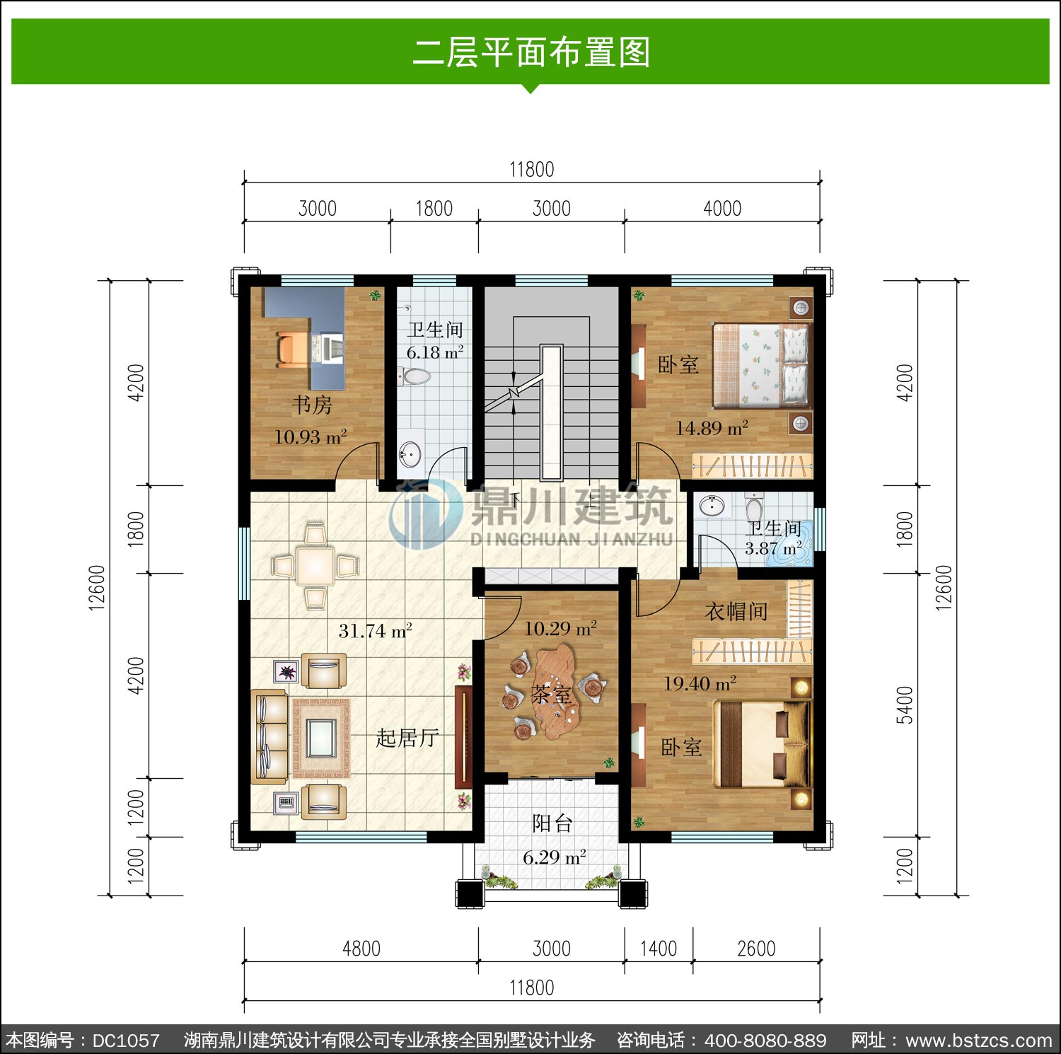 二层新中式别墅施工图纸及外观效果图_新农村自建别墅设计,鼎川建筑_二层别墅_图纸超市_别墅图纸超市