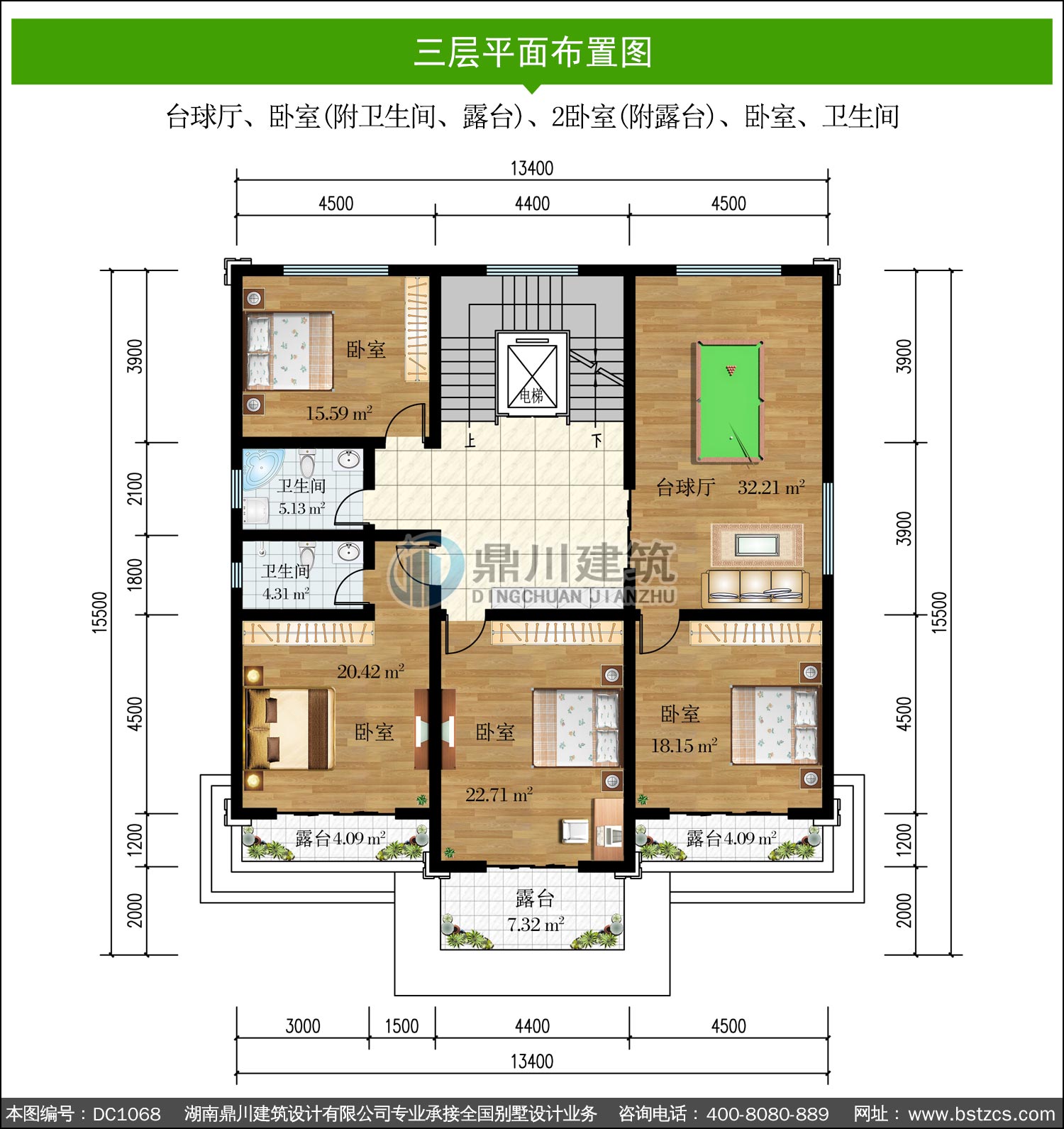 大气新中式三层带电梯别墅图纸及效果图_农村自建别墅设计,鼎川建筑_三层别墅_图纸超市_别墅图纸超市