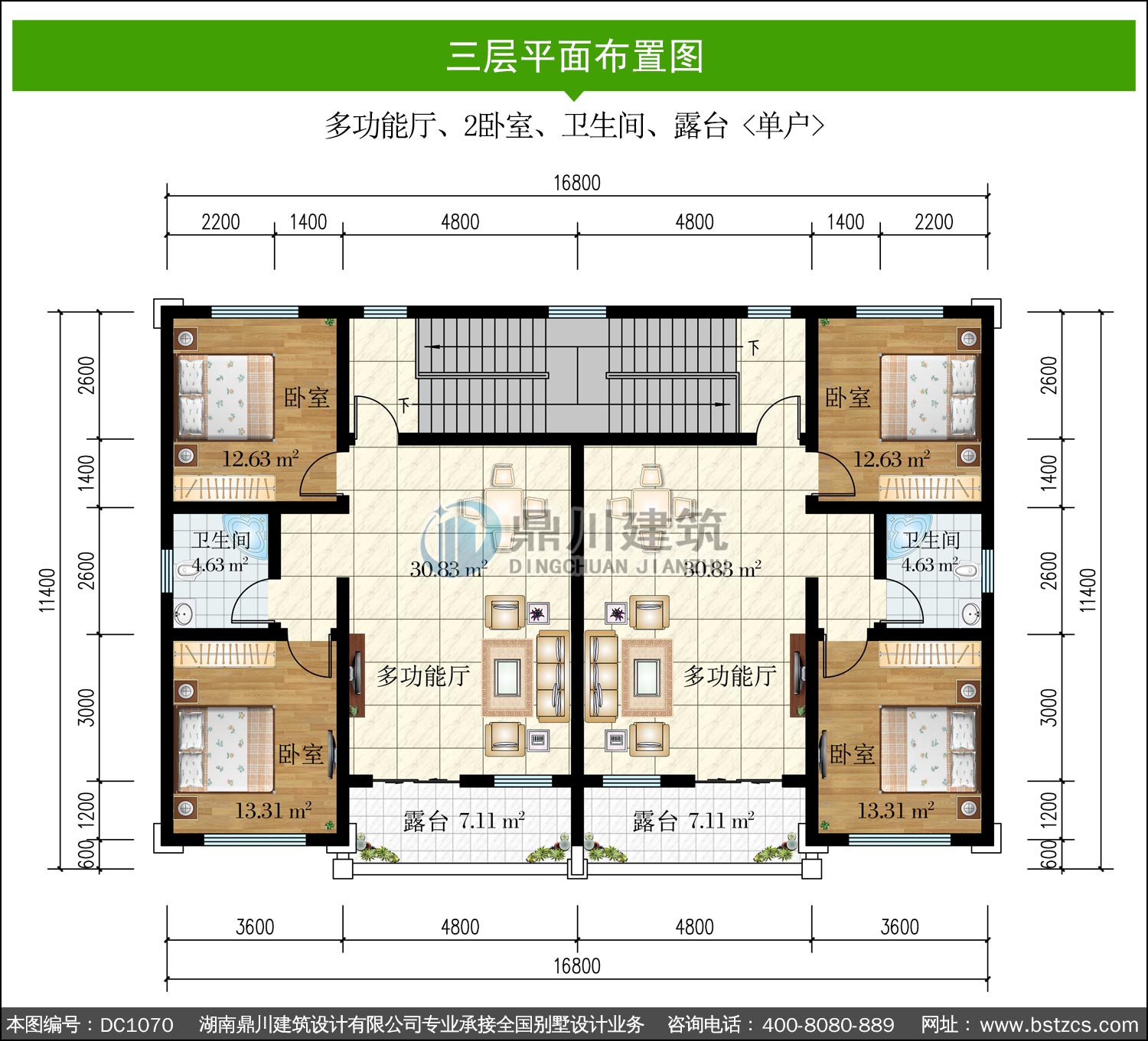 欧式三层双拼别墅图纸及外观效果图_新农村自建别墅设计,鼎川建筑_双拼别墅_图纸超市_别墅图纸超市