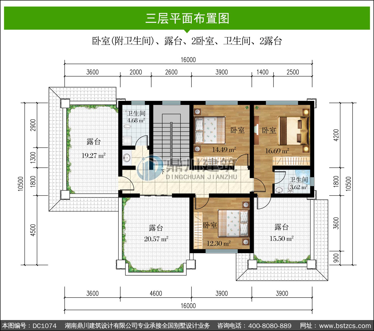 大气三层新中式别墅施工图纸及效果图_农村自建别墅设计,鼎川建筑_三层别墅_图纸超市_别墅图纸超市