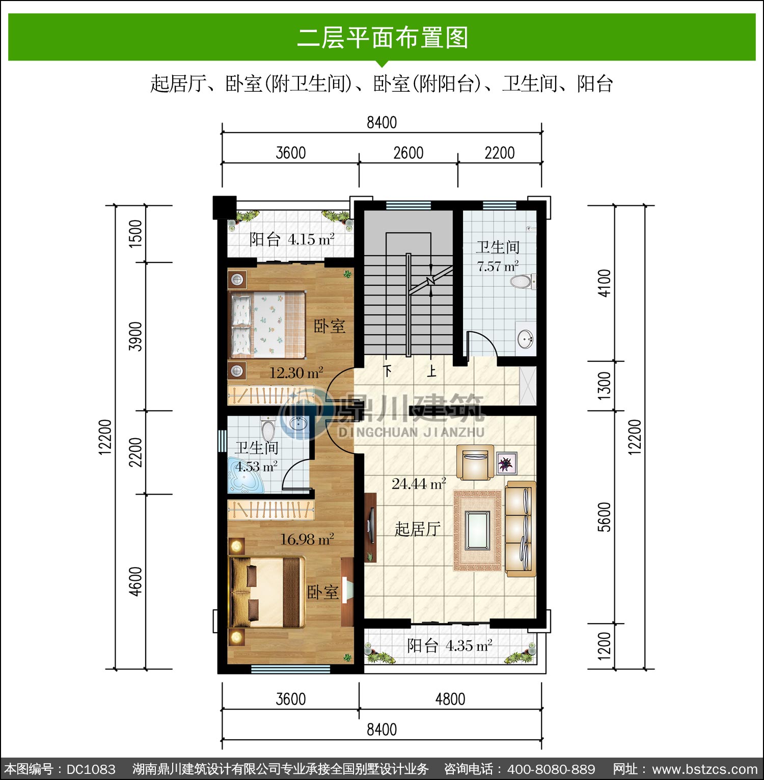 三层简欧小户型别墅施工图纸及效果图_农村自建别墅设计,鼎川建筑_三层别墅_图纸超市_别墅图纸超市