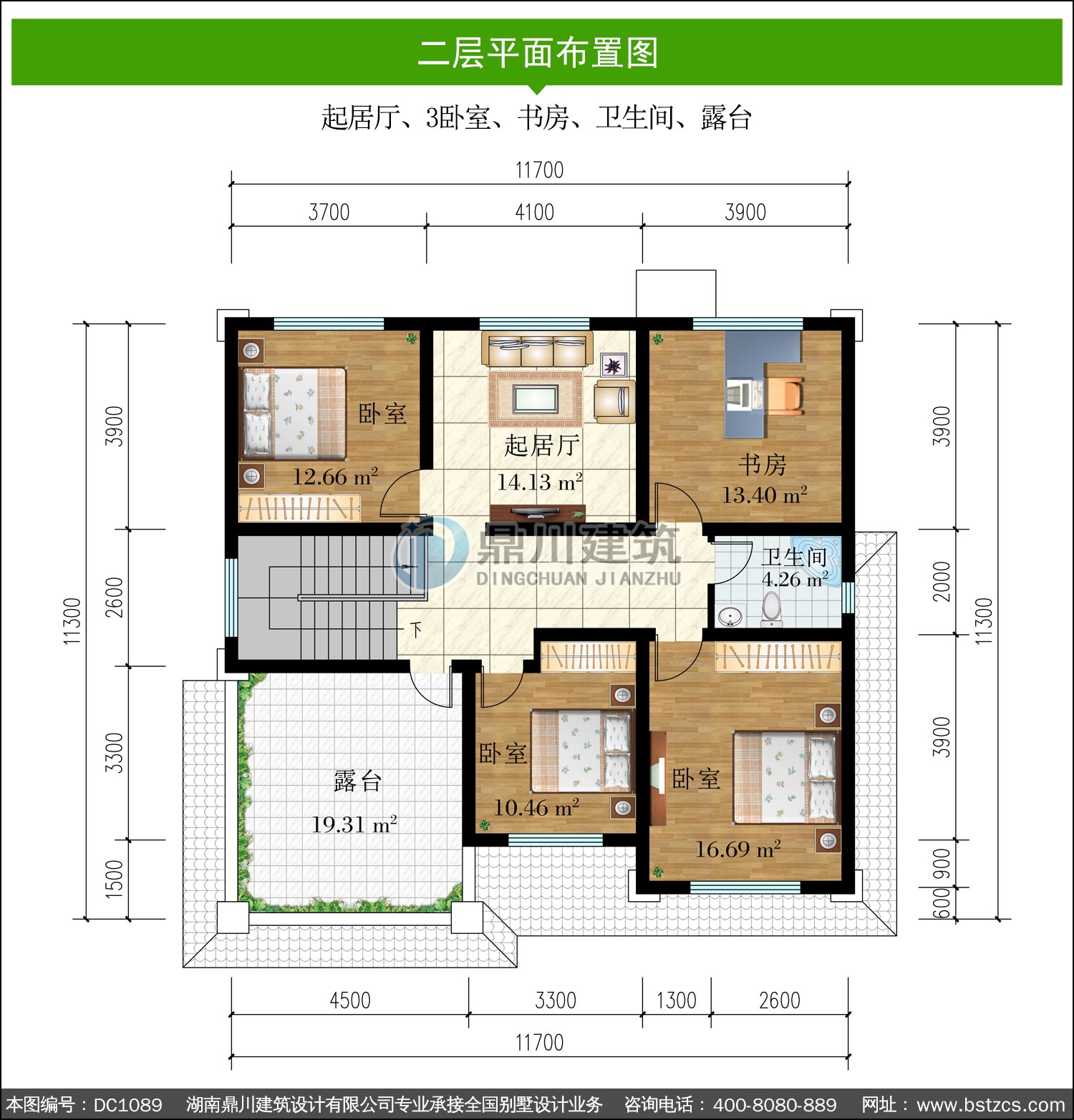 新中式二层带露台别墅图纸及效果图_农村自建别墅设计,鼎川建筑_二层别墅_图纸超市_别墅图纸超市