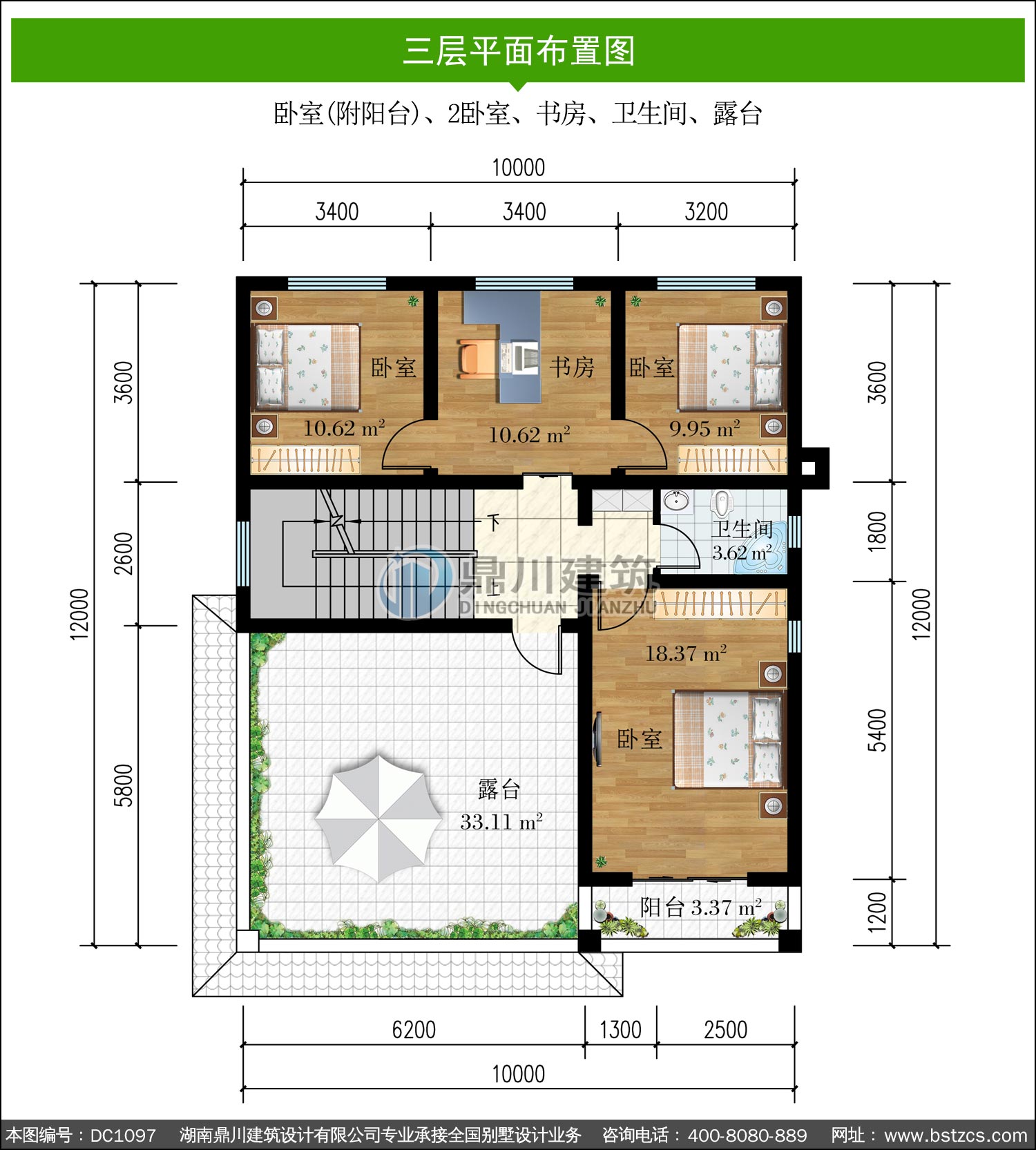 农村三层欧式别墅图纸及外观效果图_农村自建别墅设计,鼎川建筑_三层别墅_图纸超市_别墅图纸超市