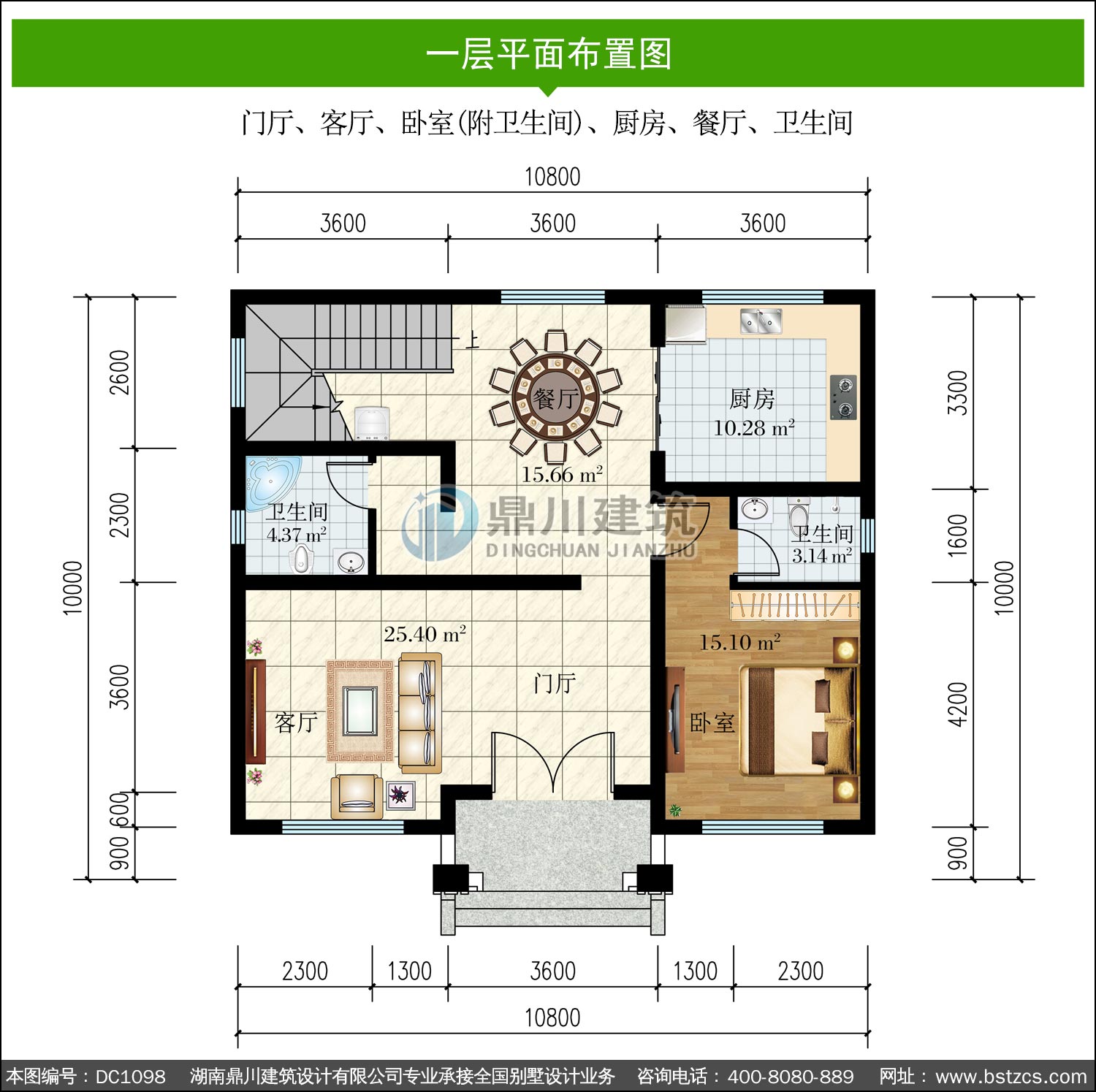 三层新中式别墅全套图纸及效果图_新农村自建别墅设计,鼎川建筑_三层别墅_图纸超市_别墅图纸超市