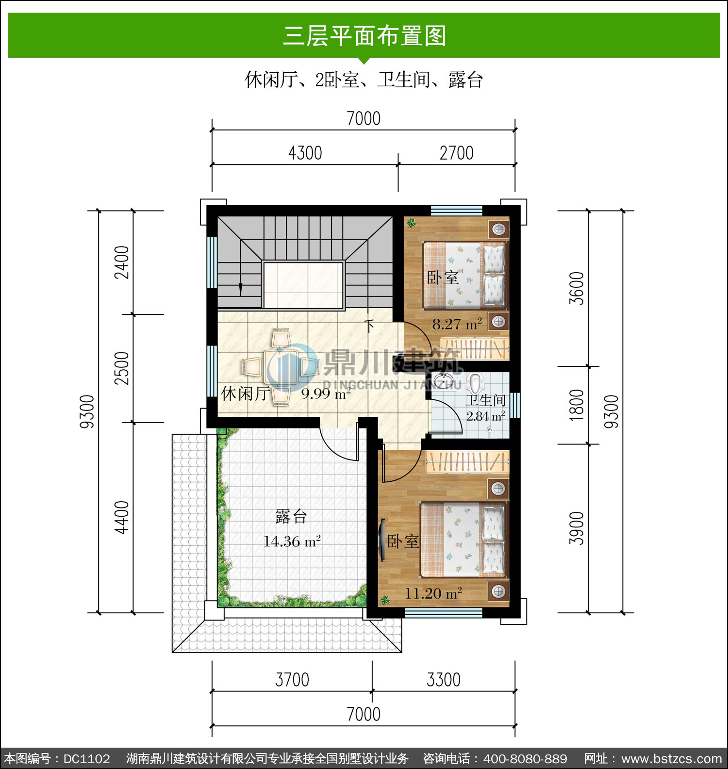 新中式三层小户型别墅图纸及效果图_农村自建别墅设计,鼎川建筑_三层别墅_图纸超市_别墅图纸超市