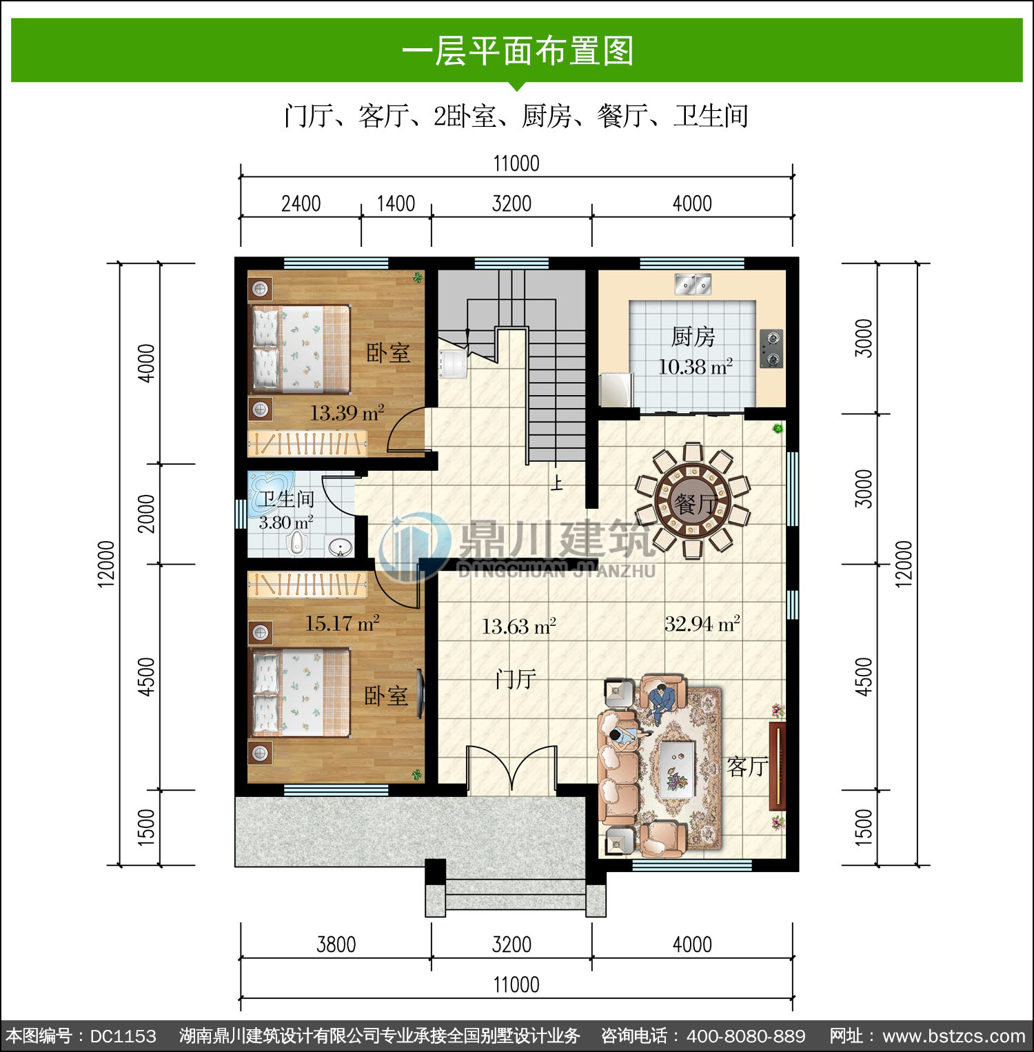 三层中式风格别墅效果图及施工图纸_新农村自建别墅设计,鼎川建筑_三层别墅_图纸超市_别墅图纸超市