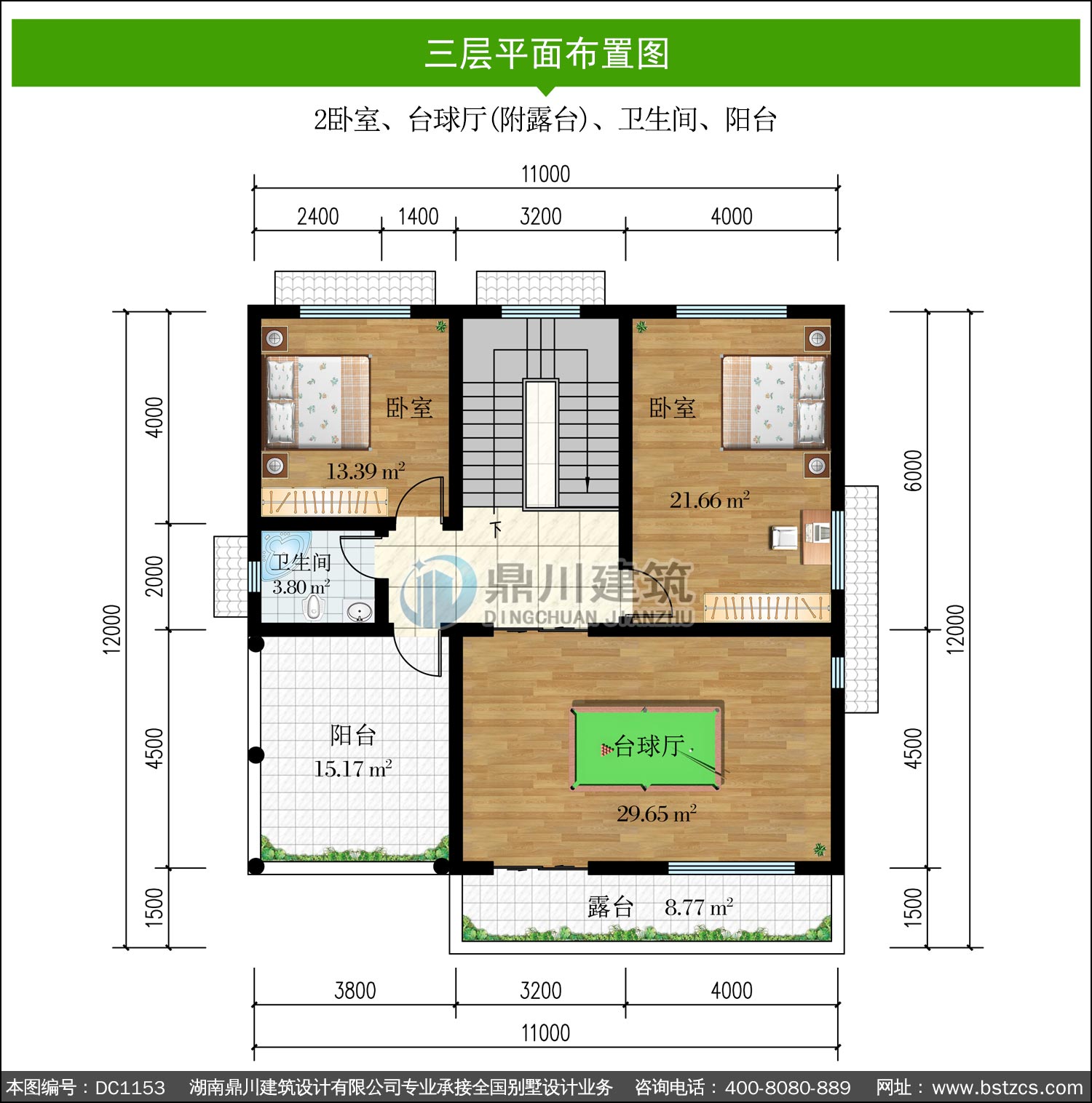三层中式风格别墅效果图及施工图纸_新农村自建别墅设计,鼎川建筑_三层别墅_图纸超市_别墅图纸超市