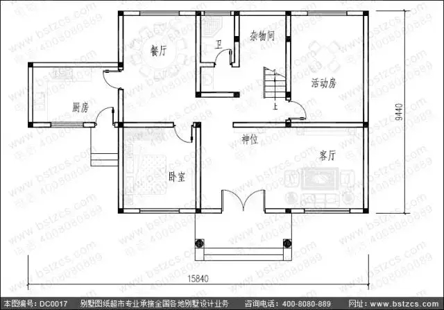 两层小别墅