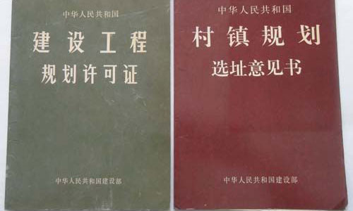 杭州农村建房采用新墙材可获补助