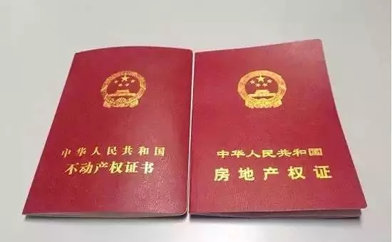 农业户口将取消,有4件事千万要尽早去办！否则要吃亏！