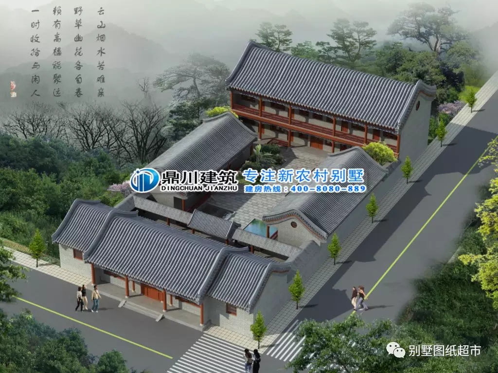 别墅四合院中式经典挑3d别墅中式空层新图片