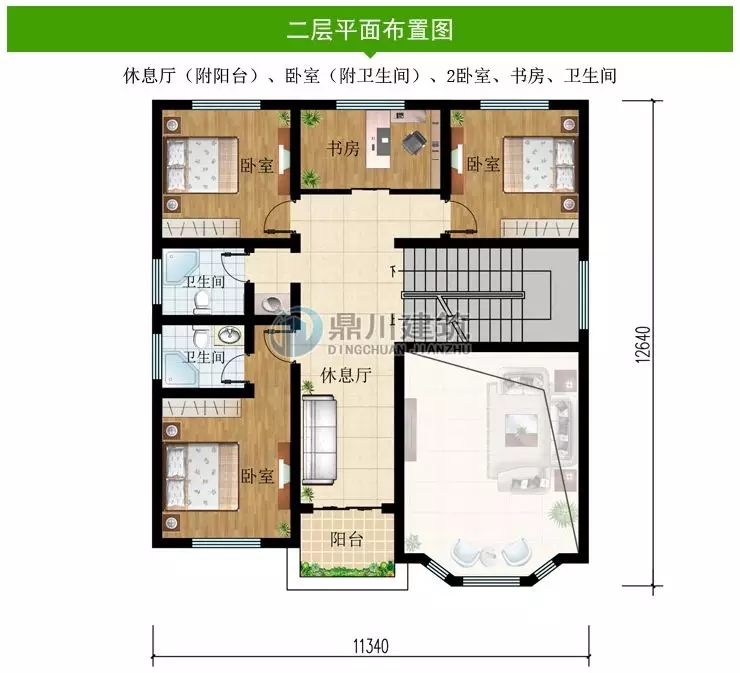 农村建房什么户型最好？当然首选这款，除了布局好，建房还省钱！