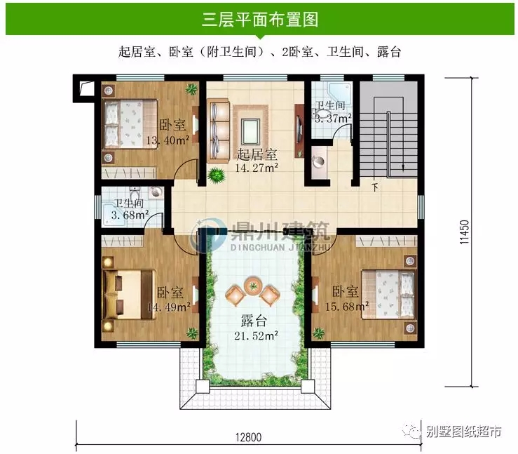 新中式带堂屋三层农村别墅，好看实用，返乡建房非它莫属！