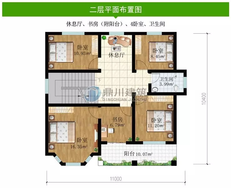 【新品】占地111平农村二层别墅，经济实用，小户型的最佳选择！