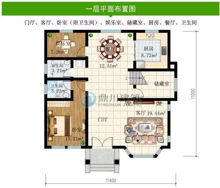 10套占地130平农村别墅，二层三层都有，下半年建房不愁了！