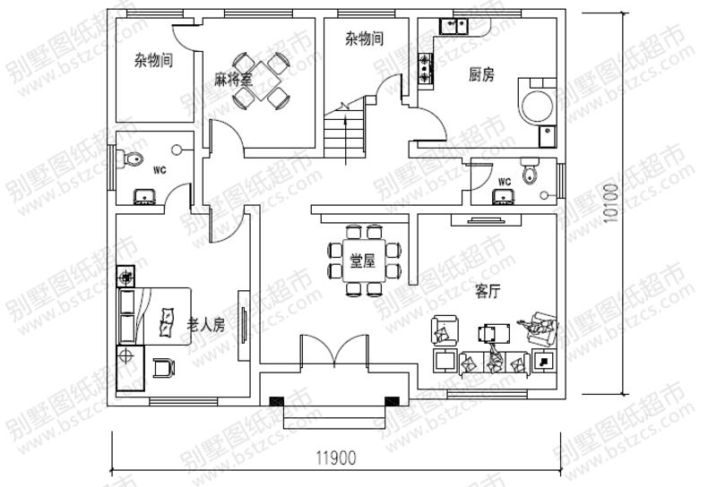 二层半别墅