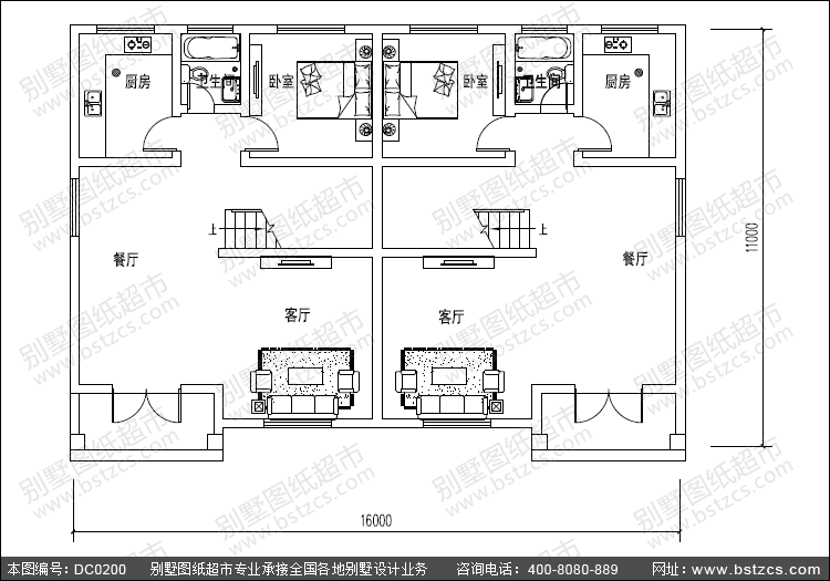 三层带遮台双拼月建房屋设计图_别墅设计图