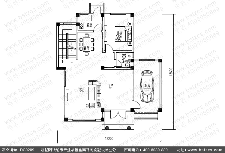 农村三层带露台自建房屋设计图_别墅图纸超市,农村房屋设计图_装装修 购图前重要说明: 购买本套图纸仅提供打印好的图纸一份,我们不出售电子文件、光盘。我们设计的图纸非常详细,用A3规格打印图纸,比传统蓝图更清晰、容易复印、方便收藏,可以直接应用到施工现场。售后服务仅为图纸答疑,不包任何修改,因为只要其中一张图纸改变,其它图纸相应均需修改,工作量较大,所以我们不包修改。如果您个性要求较多需按要求订做设计,请查看 别墅设计业务流程,并联系设计客服咨询设计收费标准。