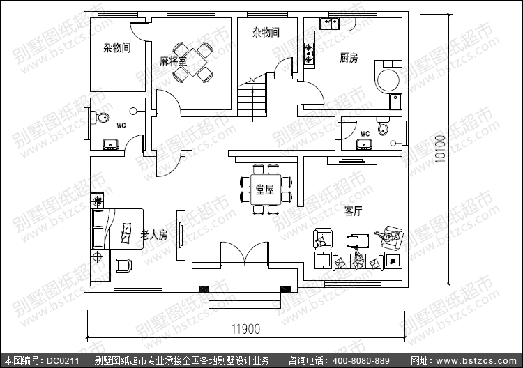 12米乘10米自建房图纸
