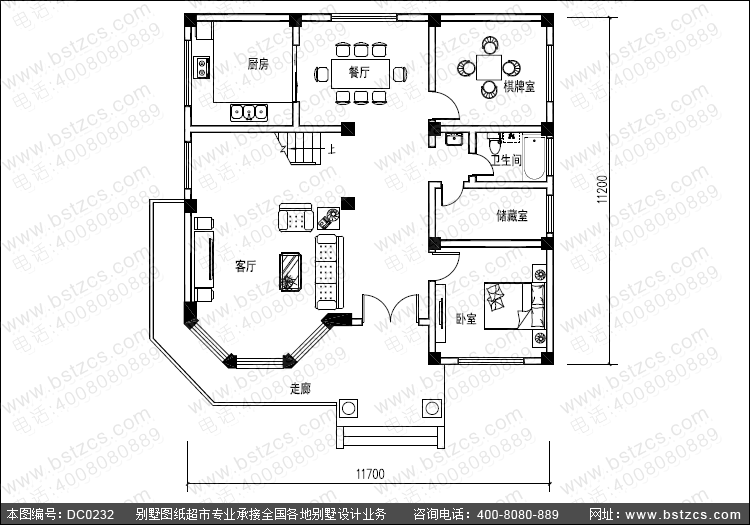 购图前重要说明: 购买本套图纸仅提供打印好的图纸一份,我们不出售电子文件、光盘。我们设计的图纸非常详细,用A3规格打印图纸,比传统蓝图更清晰、容易复印、方便收藏,可以直接应用到施工现场。售后服务仅为图纸答疑,不包任何修改,因为只要其中一张图纸改变,其它图纸相应均需修改,工作量较大,所以我们不包修改。如果您个性要求较多需按要求订做设计,请查看 别墅设计业务流程,并联系设计客服咨询设计收费标准。