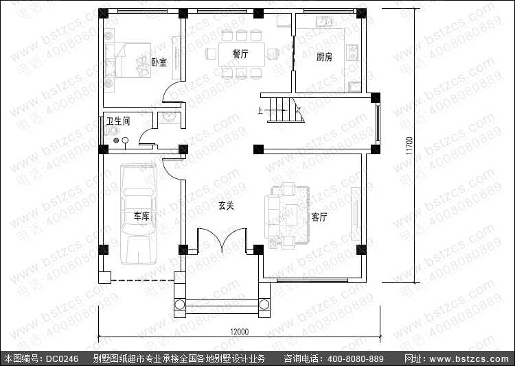 购图前重要说明: 购买本套图纸仅提供打印好的图纸一份,我们不出售电子文件、光盘。我们设计的图纸非常详细,用A3规格打印图纸,比传统蓝图更清晰、容易复印、方便收藏,可以直接应用到施工现场。售后服务仅为图纸答疑,不包任何修改,因为只要其中一张图纸改变,其它图纸相应均需修改,工作量较大,所以我们不包修改。如果您个性要求较多需按要求订做设计,请查看 别墅设计业务流程,并联系设计客服咨询设计收费标准。